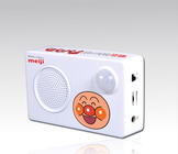 Motion sensor alarm box PIR human sensor sound box with pre-load audio