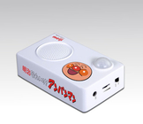 Motion sensor recordable sound mp3 player box welcome music box