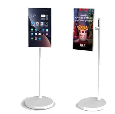 Indoor 24Inch Android StandBy Me Moving Smart WiFi Touch Screen Floor Standing Smart TV Lcd Advertising Digital sgnage