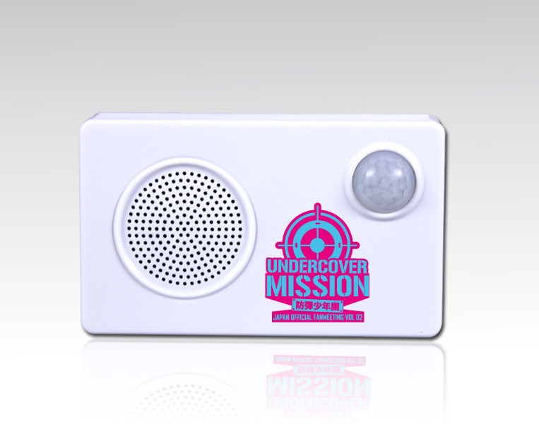 Motion Activated sound player for Audio shelf talker promotion in shop